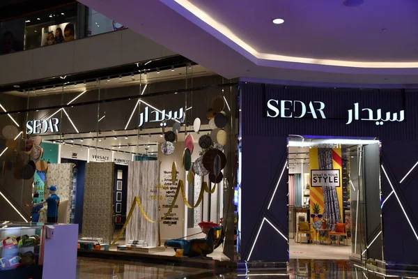 Dubai Förenade Arabemiraten Dec Sedar Butik Dubai Festival City Dubai — Stockfoto