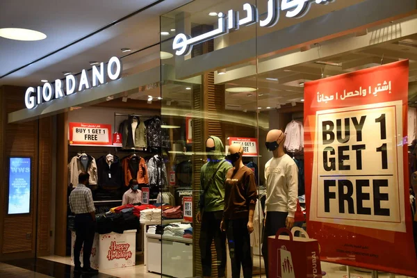 Dubai Uae Dec Κατάστημα Giordano Στο Εμπορικό Κέντρο Bur Juman — Φωτογραφία Αρχείου