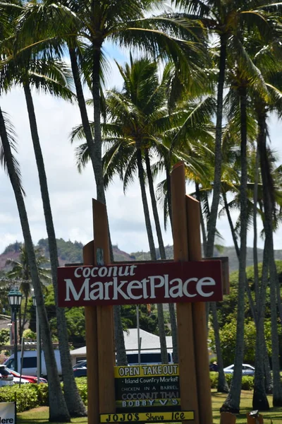 Kapaa Aug Kokosmarkt Kapaa Het Eiland Kauai Hawaï Gezien Aug — Stockfoto