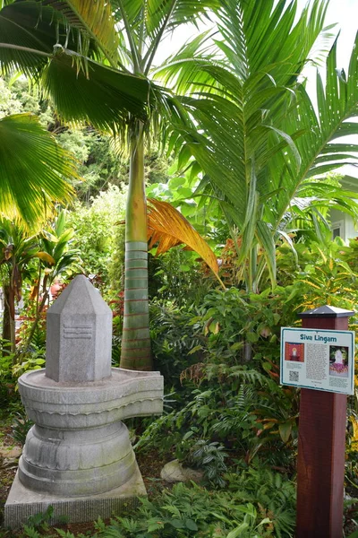 Kapaa Aug Kadavul Tempel Kauai Hindu Kloster Kapaa Auf Kauai — Stockfoto