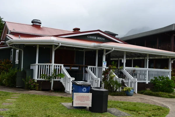 HANALEI, HI - 19 AUG: 19 Ağustos 2021 'de Hawaii' deki Kauai Adası 'ndaki Hanalei Merkezi.