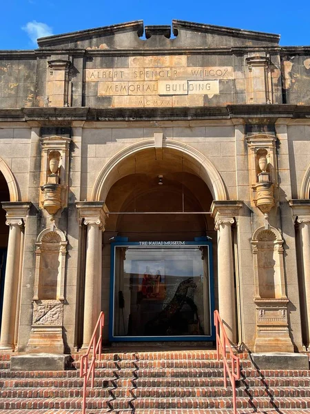 22 Ağustos 2021 'de Hawaii' de Kauai Adası 'ndaki Kauai Müzesi' nde görülen Albert Spencer Wilcox Binası..