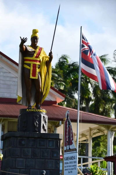 Kapaau Aug Koning Kamehameha Standbeeld Bij Noord Kohala Civic Center — Stockfoto