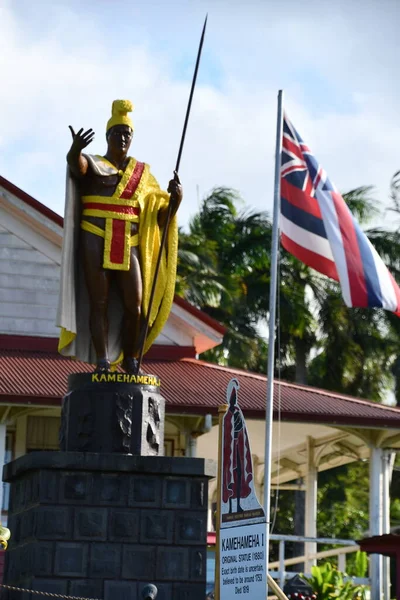 Kapaau Aug Socha Krále Kamehamehy Severním Kohala Civic Center Kapaau — Stock fotografie