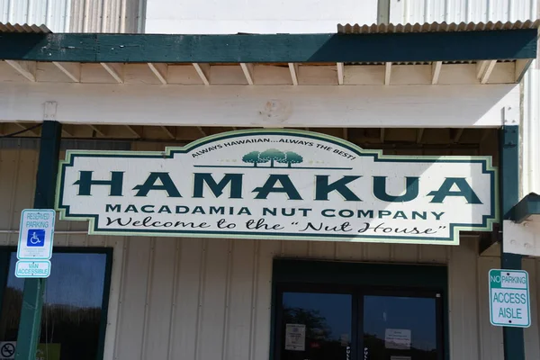 Waimea Août Hamakua Macadamia Nut Company Waimea Sur Big Island — Photo