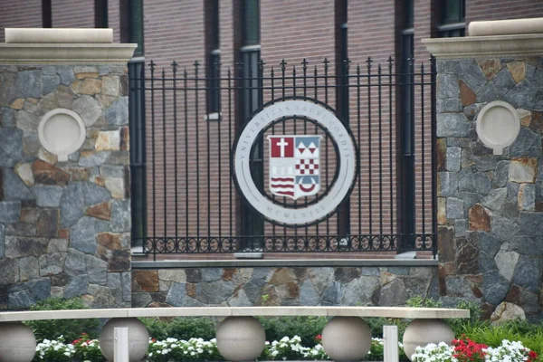 Fairfield Aug Sacred Heart University Στο Fairfield Connecticut Όπως Φαίνεται — Φωτογραφία Αρχείου