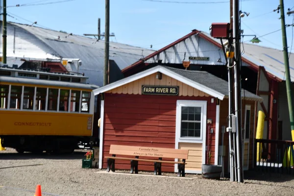 15 Ağustos 2021 'de Doğu Haven, Connecticut' taki Trolley Müzesi 'nin kıyı şeridi tomografisi.