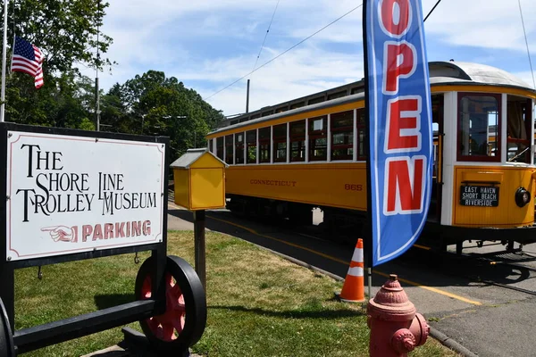 15 Ağustos 2021 'de Doğu Haven, Connecticut' taki Trolley Müzesi 'nin kıyı şeridi tomografisi.