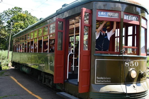 15 Ağustos 2021 'de Doğu Haven, Connecticut' taki Trolley Müzesi 'nin kıyı şeridi tomografisi.