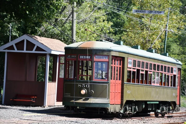 15 Ağustos 2021 'de Doğu Haven, Connecticut' taki Trolley Müzesi 'nin kıyı şeridi tomografisi.