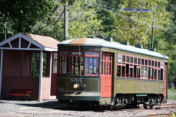 15 Ağustos 2021 'de Doğu Haven, Connecticut' taki Trolley Müzesi 'nin kıyı şeridi tomografisi.