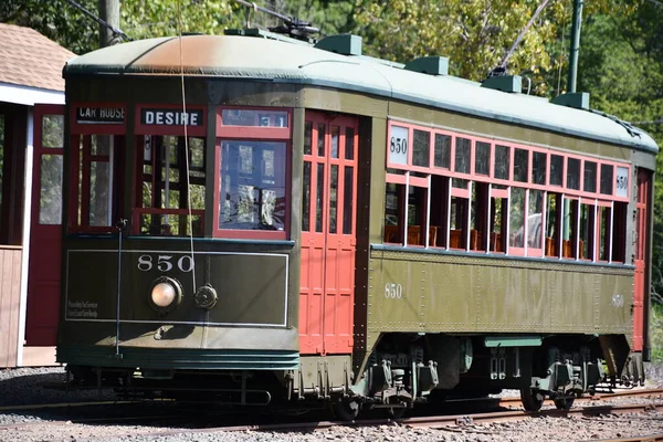 15 Ağustos 2021 'de Doğu Haven, Connecticut' taki Trolley Müzesi 'nin kıyı şeridi tomografisi.