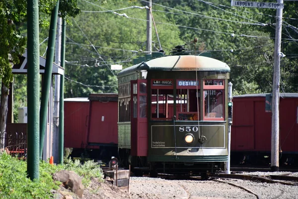 15 Ağustos 2021 'de Doğu Haven, Connecticut' taki Trolley Müzesi 'nin kıyı şeridi tomografisi.