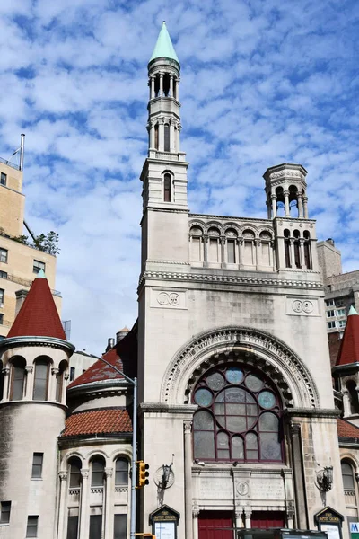 NEW YORK, New York - 3 Haziran 2022 'de Manhattan, New York' ta görülen ilk Baptist Kilisesi.