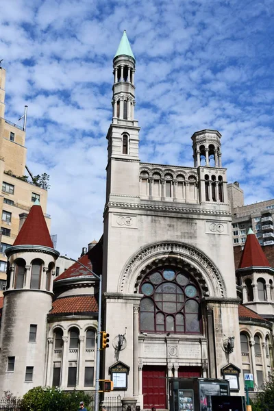 NEW YORK, New York - 3 Haziran 2022 'de Manhattan, New York' ta görülen ilk Baptist Kilisesi.