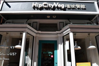 WASHINGTON DC - 2 Şubat 2021 'de Washington DC' de görülen HipCityVeg restoranı.