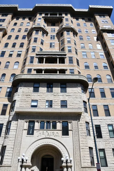 WASHINGTON DC - 3 Nisan 2021 'de Washington DC' deki Kahire Apartmanı.