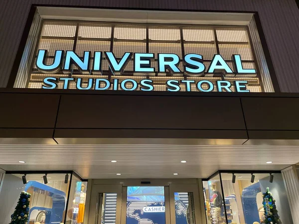 Orlando Nov Universal Studios Store Universal Citywalk Orlando Florida Mint — Stock Fotó