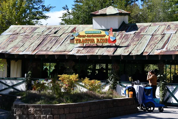 Glen Sep Story Land Amusement Park Glen New Hampshire Seen — Stock Photo, Image