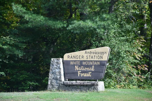 White Mountain National Forest New Hampshire — Zdjęcie stockowe