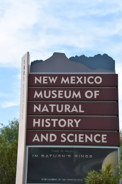 Albuquerque Července Nové Mexiko Muzeum Přírodní Historie Vědy Albuquerque Nové — Stock fotografie