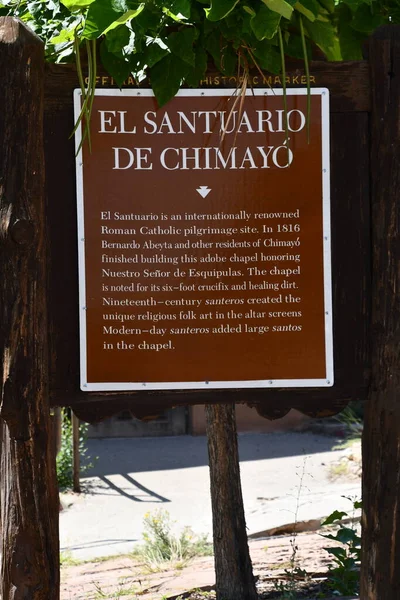 Chimayo Jul Santuario Chimayo Στο Chimayo Νέο Μεξικό Όπως Φαίνεται — Φωτογραφία Αρχείου