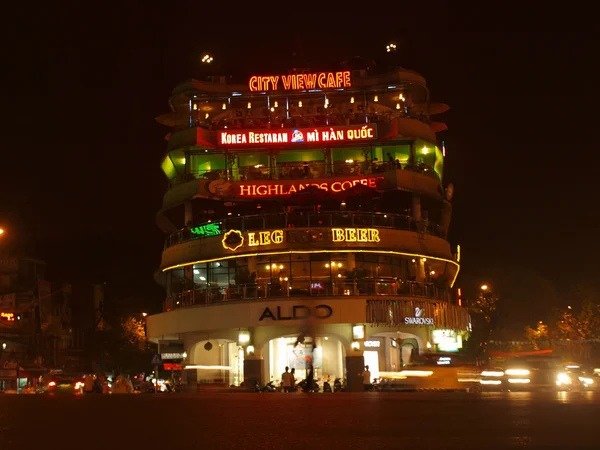 Centro comercial — Fotografia de Stock