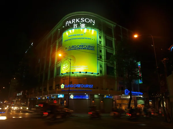 Saigon tourist office