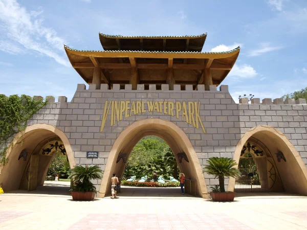 vinpearl su parkı girişi