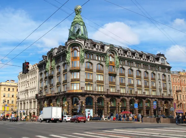 "Zinger house" in Saint-Petersburg — Stock Photo, Image