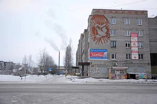Medvezhiegorsk Kareli Republic Russia January 2017 Medvezhyegorsk Sokakları Sovyet Evleri — Stok fotoğraf