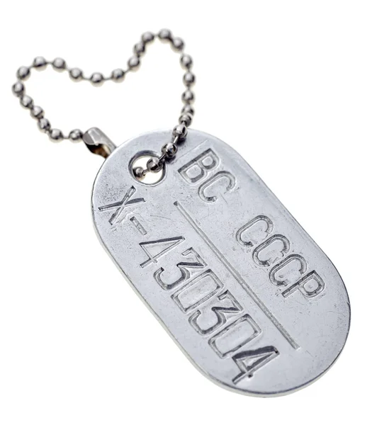 Military ID tags — Stock Photo, Image