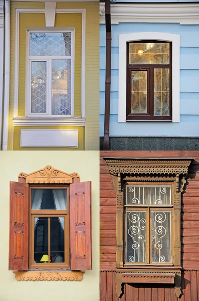 Four windows — Stock Photo, Image