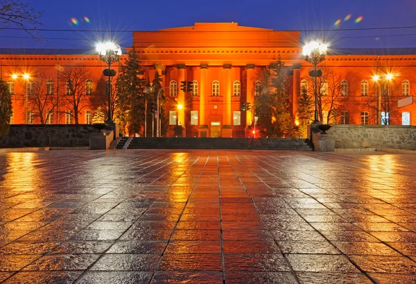 Universidade Nacional de Kiev — Fotografia de Stock