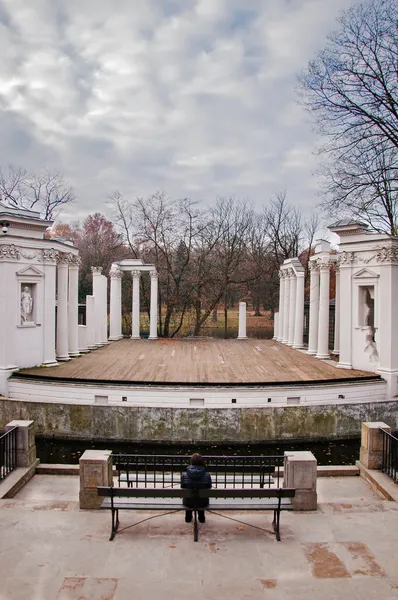 Lazienki Park — Stock Photo, Image