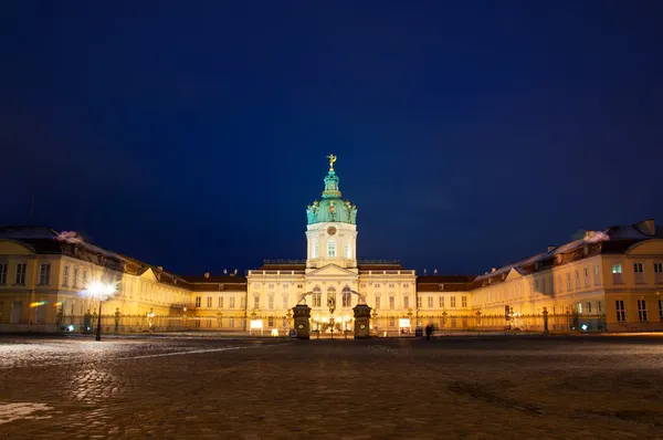 Schloss Charlottenburg — Stock Photo, Image