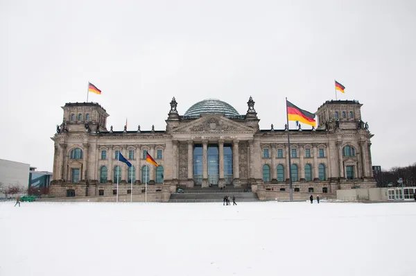 Reichstag — Stock Photo, Image