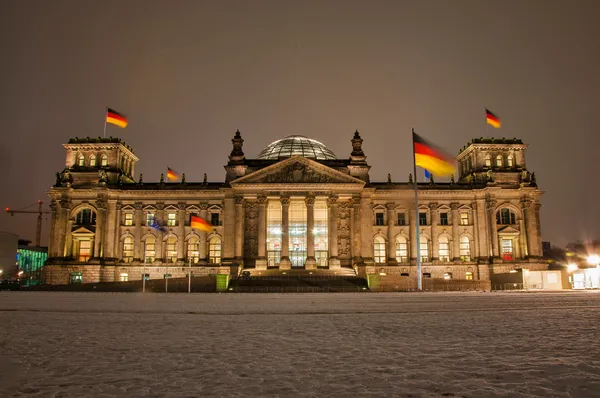 Rijksdag — Stockfoto