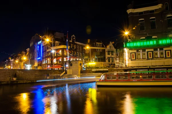 Amsterdam — Foto Stock