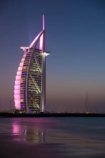 Zeven sterren hotel burj al arab Rechtenvrije Stockafbeeldingen