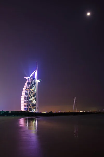 Hotel Burj Al Arab in Dubai, — Stock Photo, Image