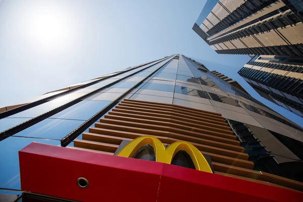 Mcdonald's i dubai — Stock fotografie