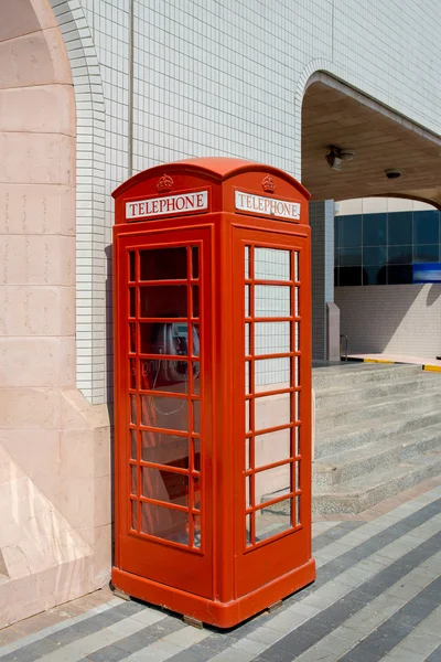 Czerwone budki telefonicznej w Dubaju — Zdjęcie stockowe