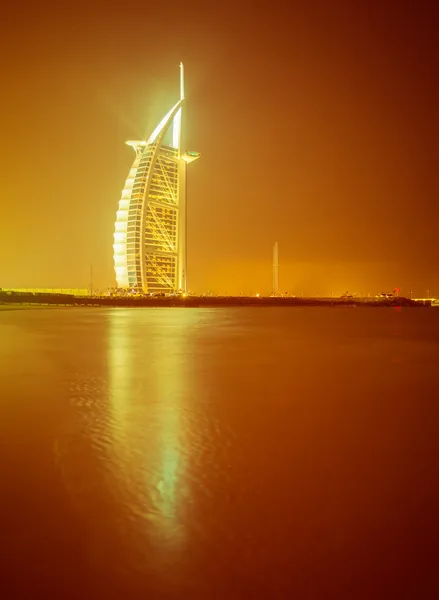 Hotel de luxo Burj Al Arab — Fotografia de Stock