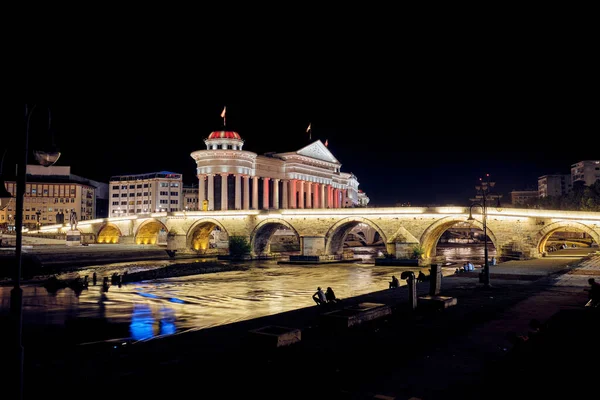City Landscape Archaeological Museum Bridge Skopje Night Macedonia — Stock Photo, Image