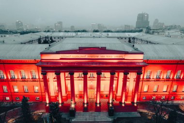 Kyiv, Ukraine - February 16, 2022: Aerial photography. Taras Shevchenko National University of Kyiv.