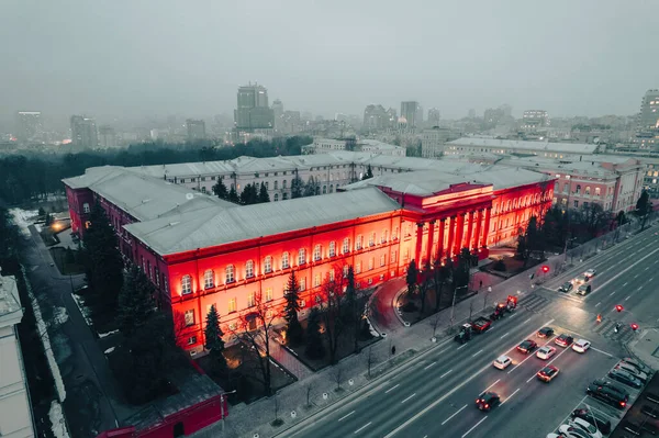 Kyiv Ukraine February 2022 Aerial Photography Taras Shevchenko National University — Stock Photo, Image