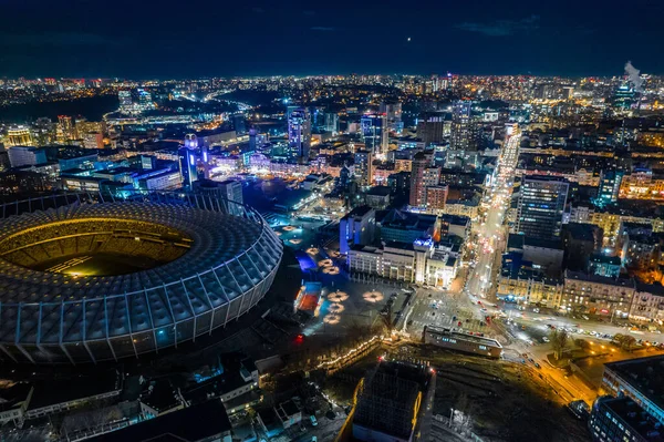 Cityscape Shot Drone View City Center Kyiv Ukraine — Zdjęcie stockowe