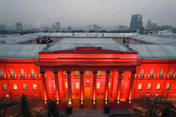 Kyiv Ukraine February 2022 Aerial Photography Urban Landscape Taras Shevchenko — Stockfoto