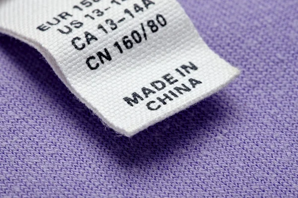 Clothing label made in china cheap — Stock Photo, Image